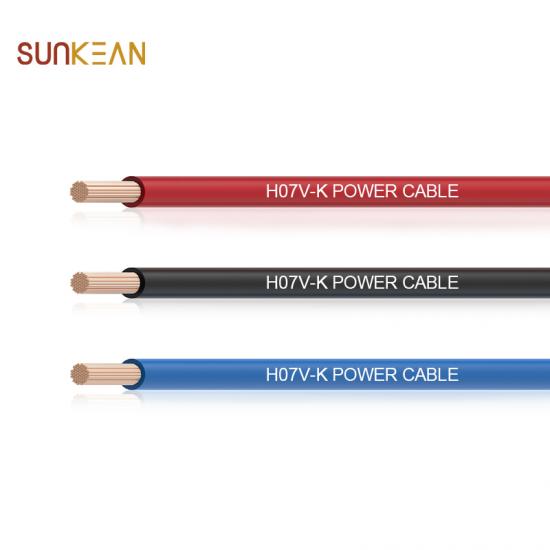H07V-K power cable
