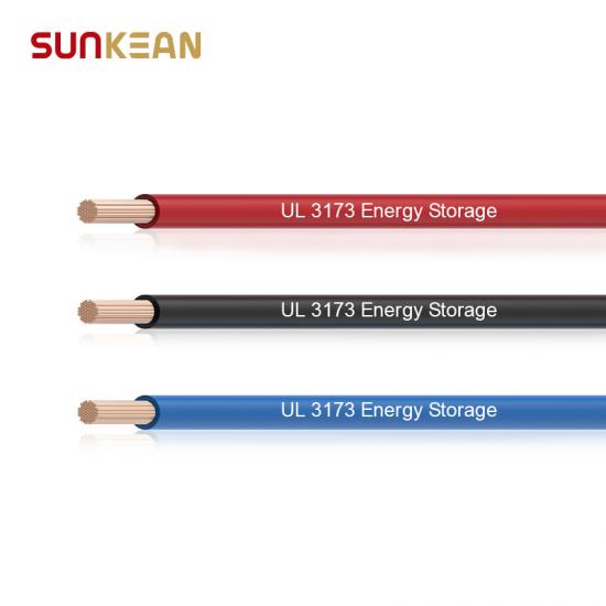 UL3173 Energy storage cable