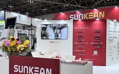 الربيع إلى طوكيو، SUNKEAN تتألق في أسبوع الطاقة الذكية 2024
        