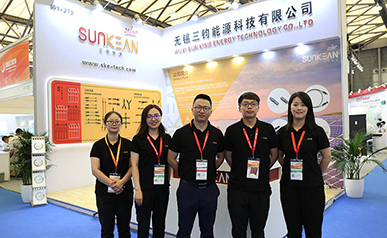  2020  SNEC شنغهاي  الشركة المصنعة للمنتجات المتعلقة بالطاقة الشمسية