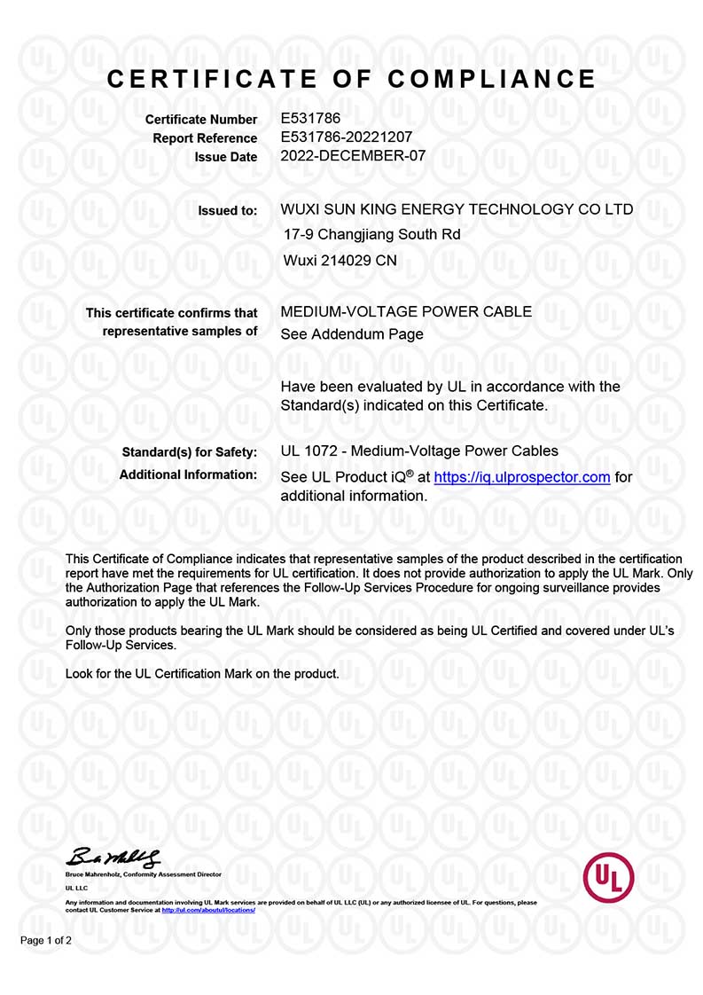 شهادة MV-90/105 Cbale UL1072