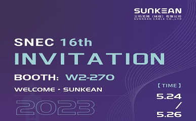 مرحبًا بكم في مقابلة SUNKEAN في SNEC PV Power Expo 2023